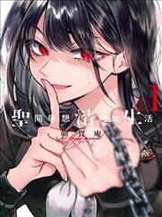 拳皇98漫画编辑部推荐组合条目示意图